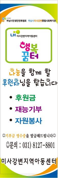 KakaoTalk_20170224_111608074.png