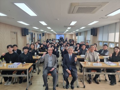 2025년 정기총회 이미지