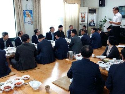 고액기부자 간담회 이미지