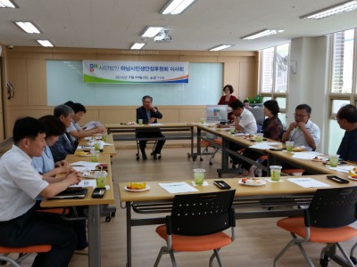 이사회의 개최(2016.8.4) 이미지