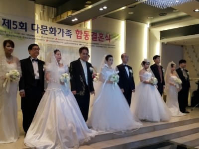 다문화가족 부부 합동결혼식-2016.6.17 이미지