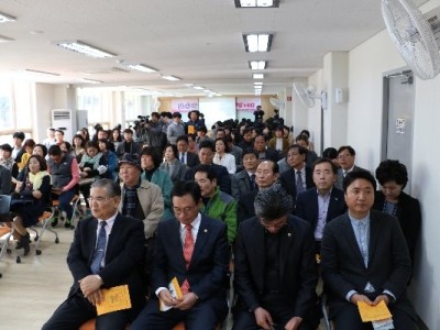 LH행복꿈터미사강변지역아동센터 이미지