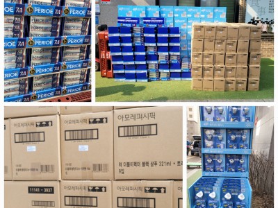 아모레퍼시픽 생활용품 후원 이미지