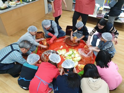 1221 김장 이미지
