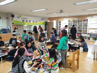 0121 전부치기 이미지