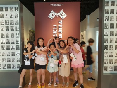 0729 역사박물관 견학 이미지