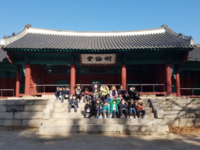 1102 성균관 예절학교 이미지