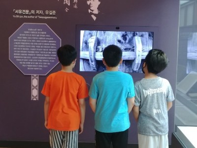 0811-0813 하남역사박물관 방문 이미지