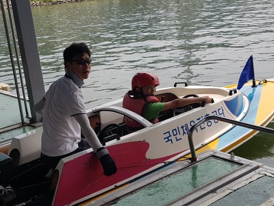 0727 경정장 사랑나눔 이미지