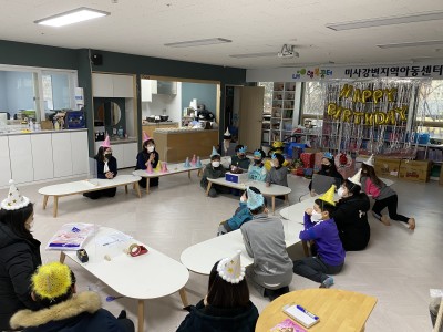 1221 생일파티 이미지